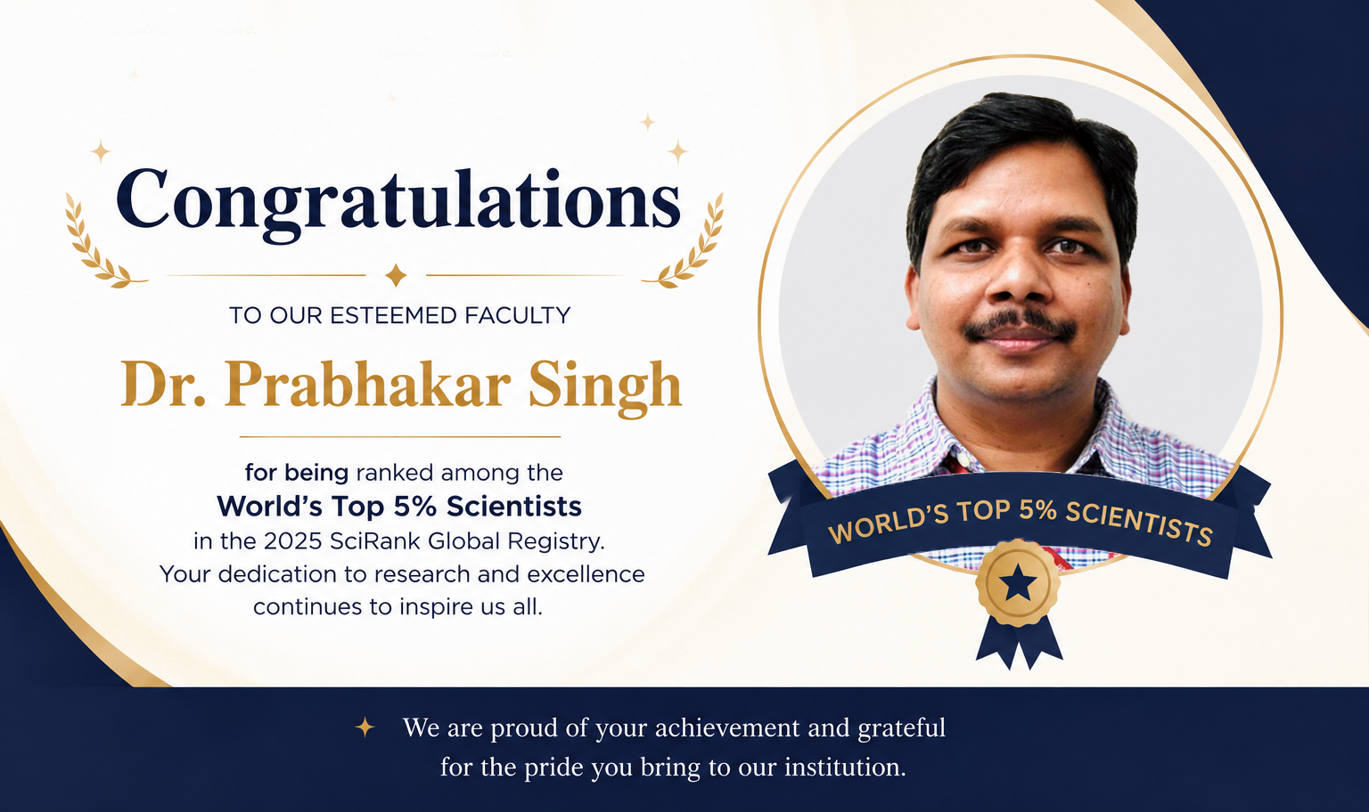 saif aiims slider